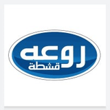 Rawaa